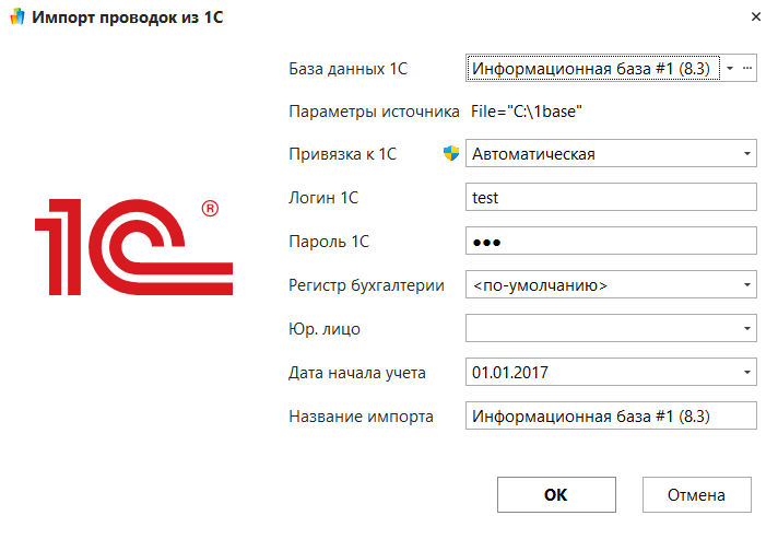 h-middle outline theme-light