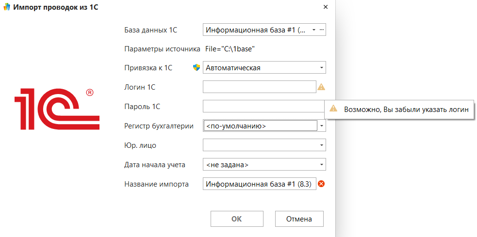 h-middle outline theme-light