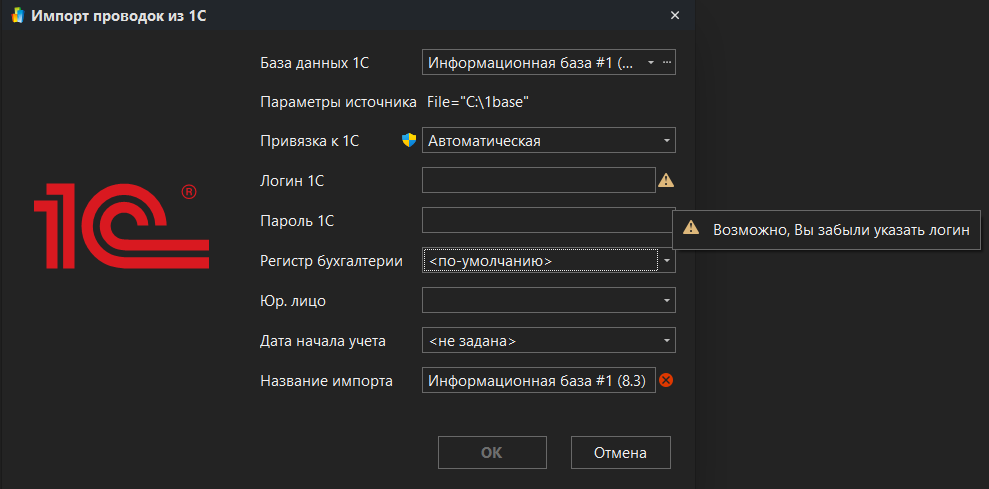 h-middle outline theme-dark