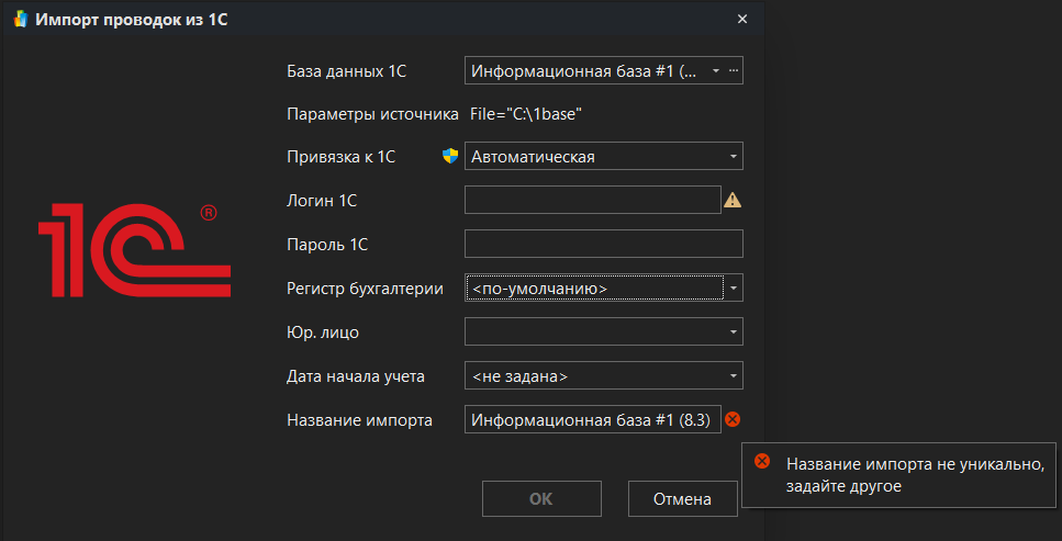 h-middle outline theme-dark