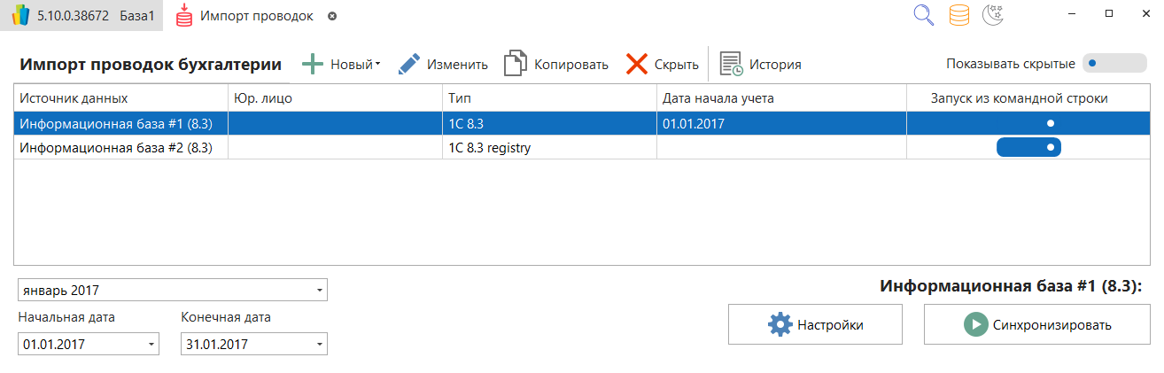 h-middle outline theme-light