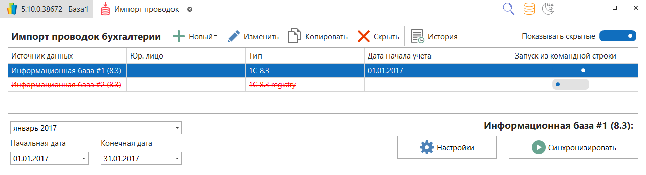 h-middle outline theme-light