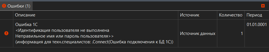 h-middle outline theme-dark