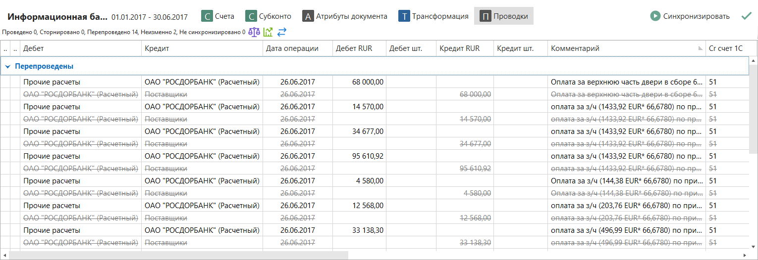 h-middle outline theme-light