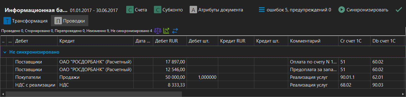 h-middle outline theme-dark