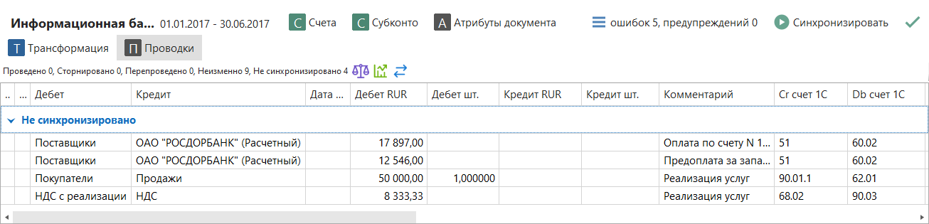 h-middle outline theme-light
