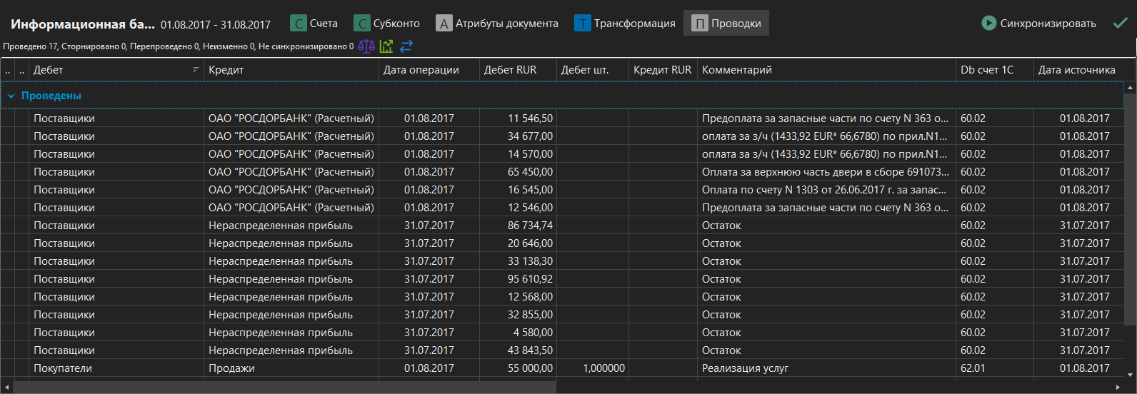h-middle outline theme-dark