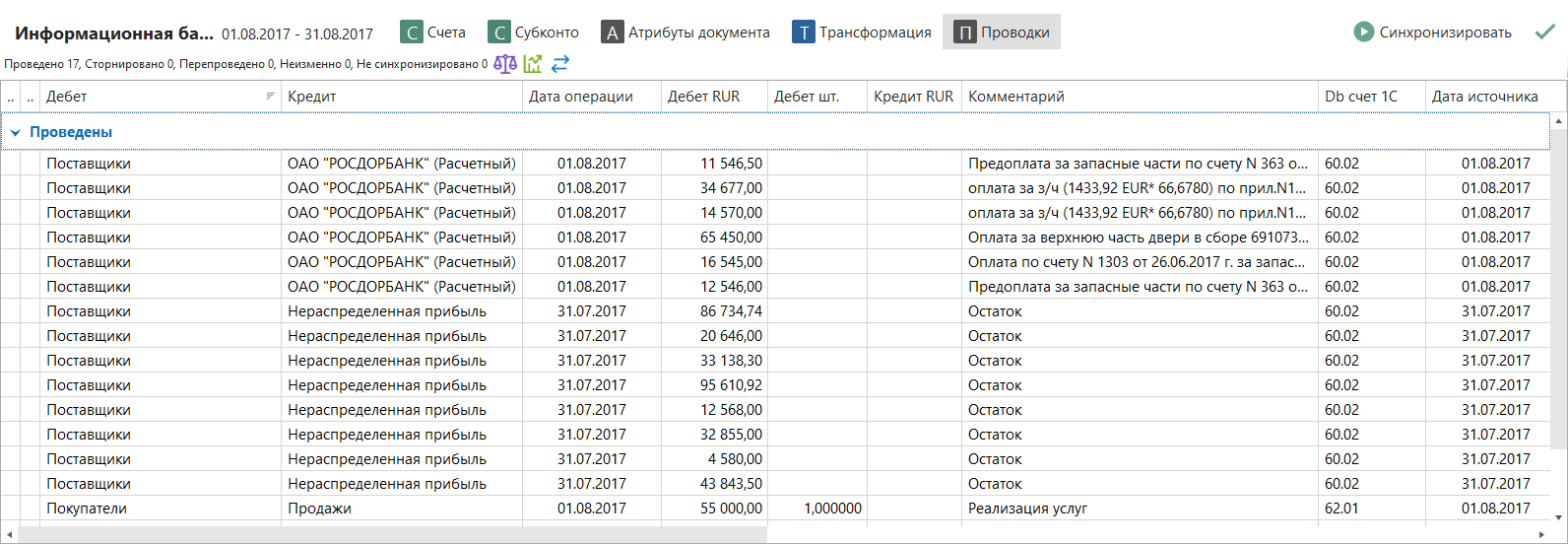 h-middle outline theme-light