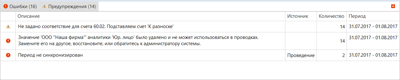 h-middle outline theme-light