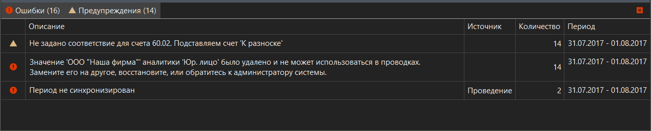 h-middle outline theme-dark