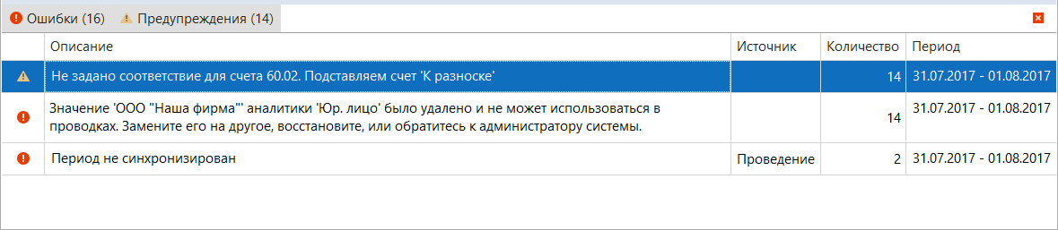 h-middle outline theme-light