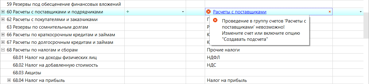 h-middle outline theme-light