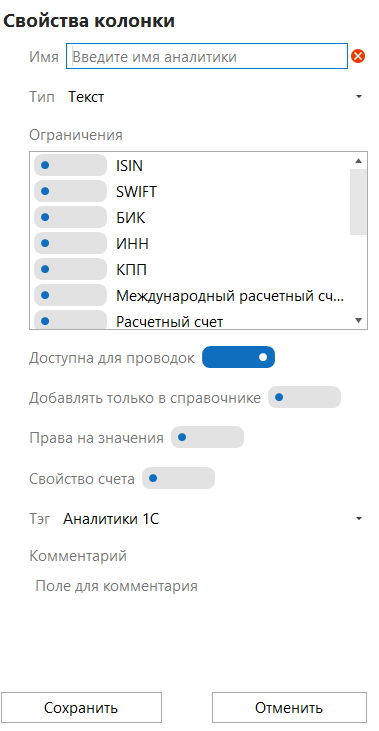 h-middle outline theme-light