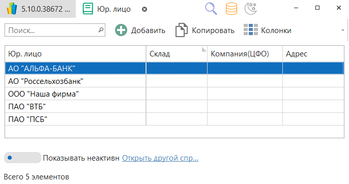 h-middle outline theme-light