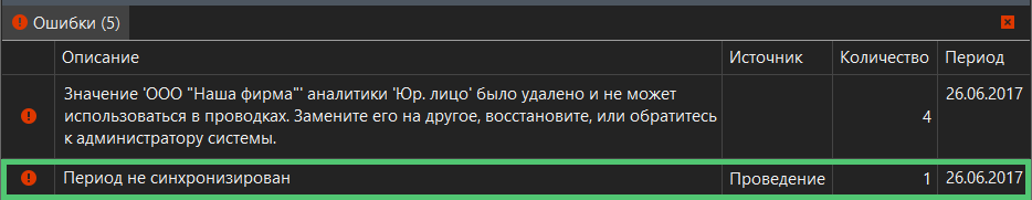 h-middle outline theme-dark