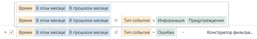 h-middle outline theme-light