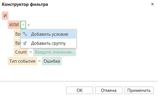 h-middle outline theme-light
