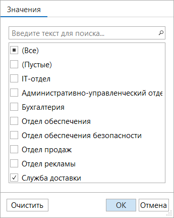 h-middle outline theme-light
