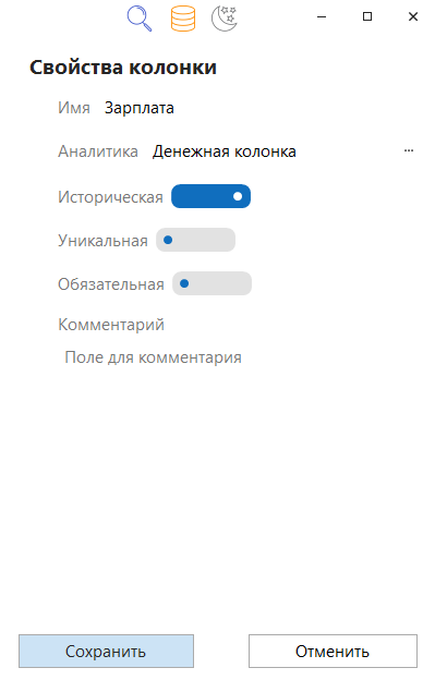 h-middle outline theme-light