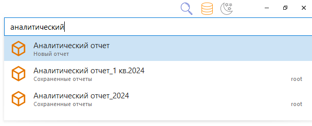 h-middle outline theme-light
