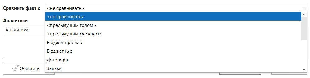 h-middle outline theme-light
