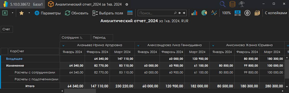 h-middle outline theme-dark
