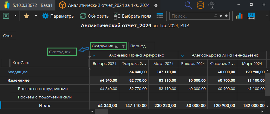 h-middle outline theme-dark