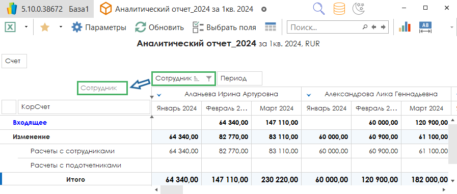 h-middle outline theme-light