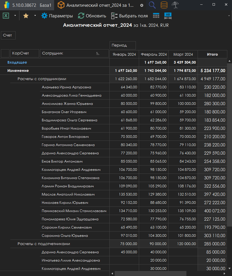 h-middle outline theme-dark