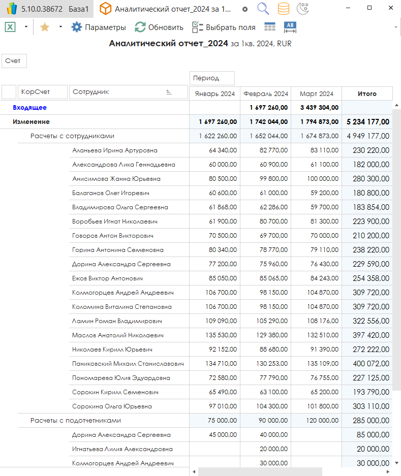 h-middle outline theme-light