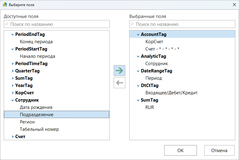 h-middle outline theme-light