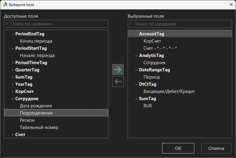 h-middle outline theme-dark