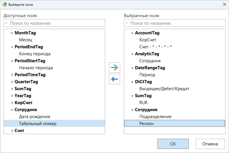 h-middle outline theme-light