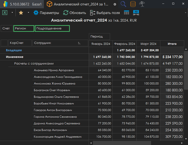 h-middle outline theme-dark