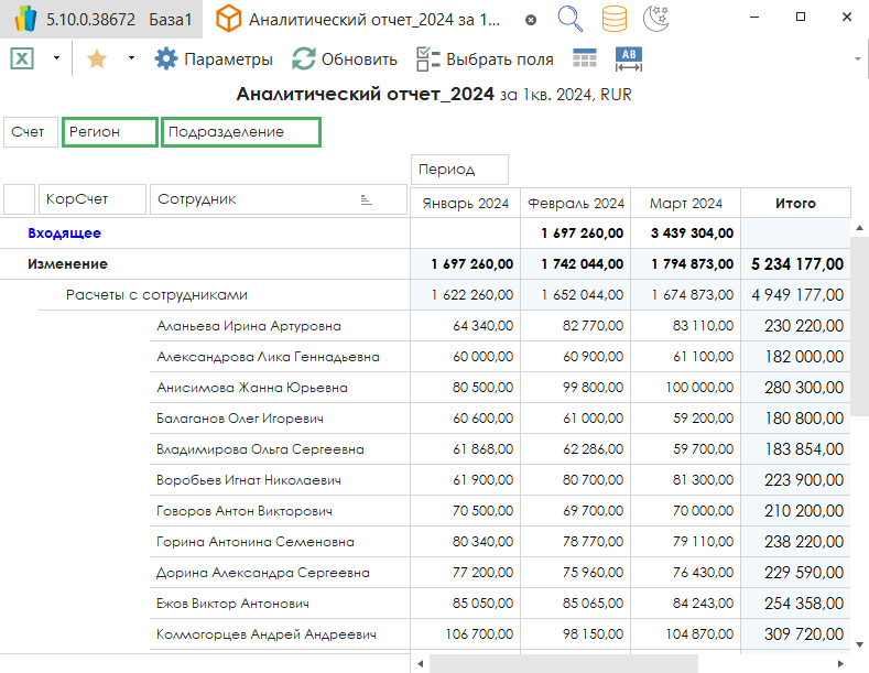 h-middle outline theme-light