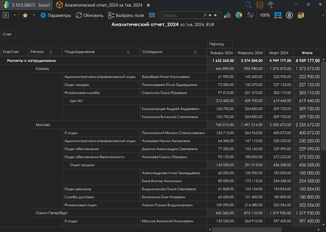 h-middle outline theme-dark