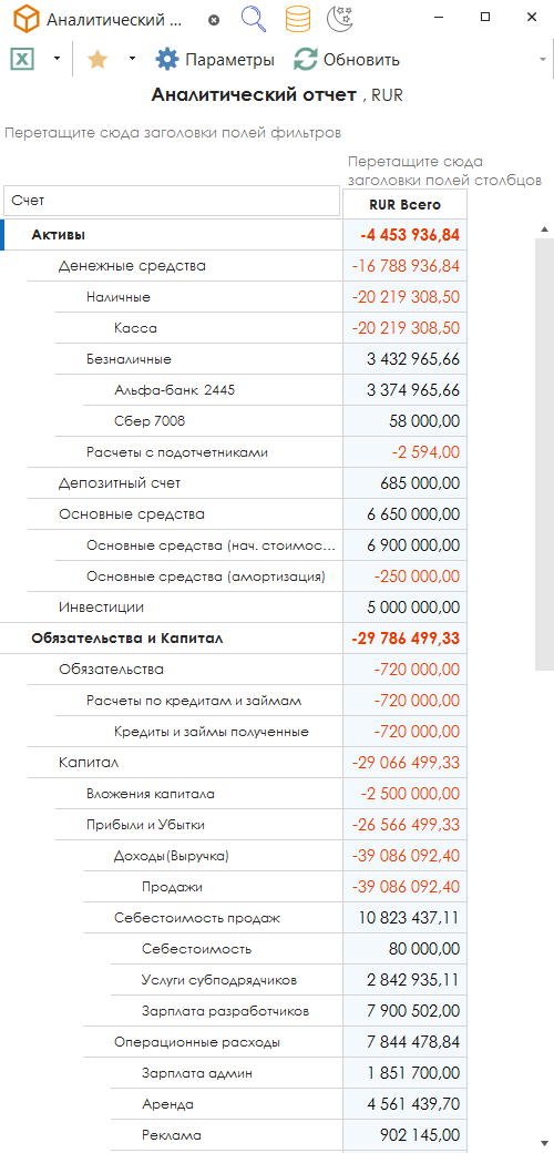 h-middle outline theme-light