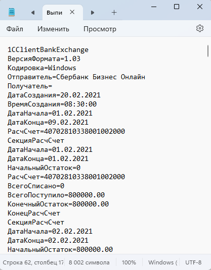 h-middle outline theme-light