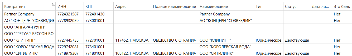 h-middle outline theme-light