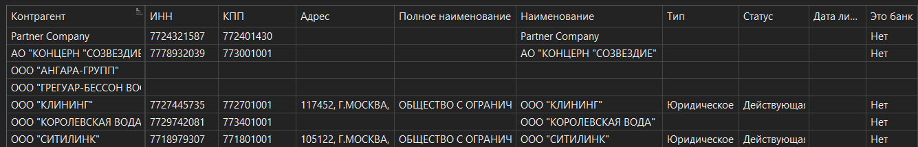 h-middle outline theme-dark