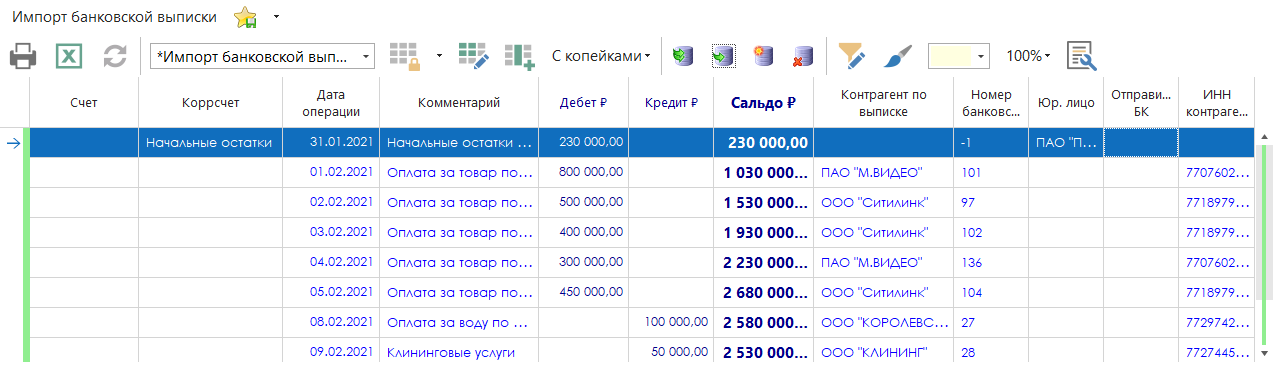 h-middle outline theme-light