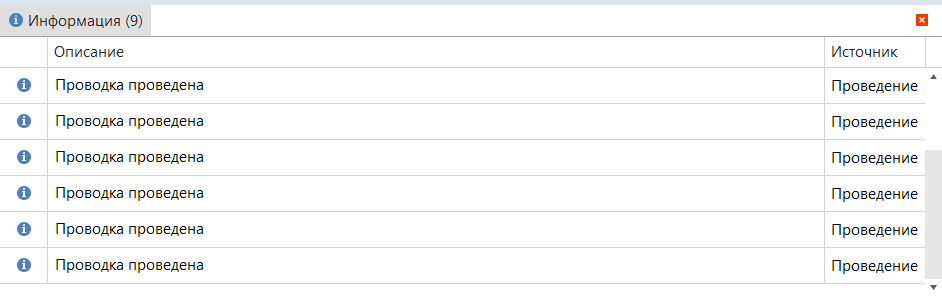 h-middle outline theme-light