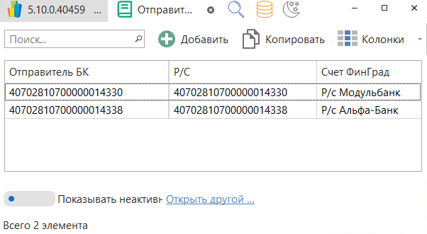 h-middle outline theme-light