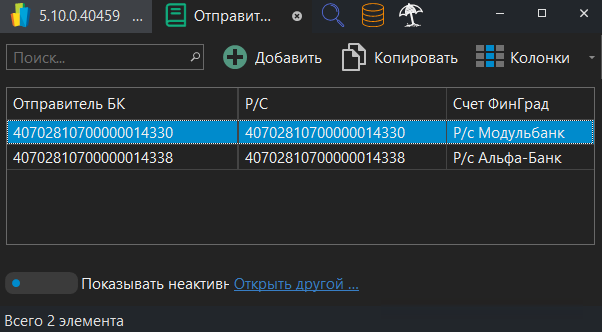 h-middle outline theme-dark