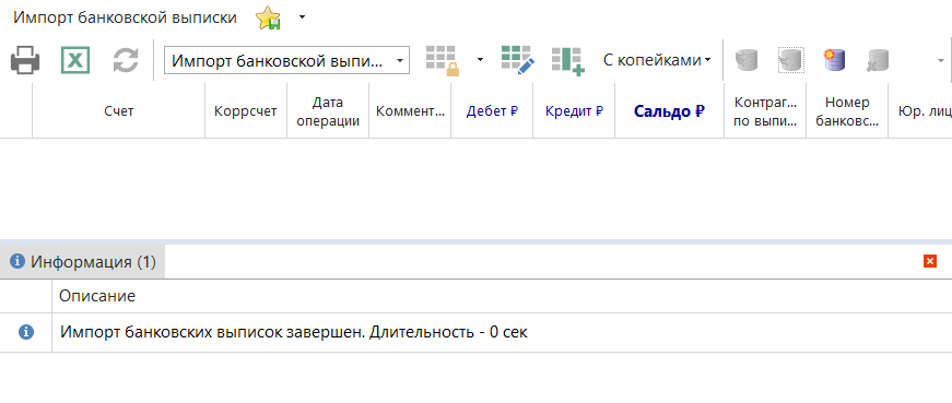 h-middle outline theme-light