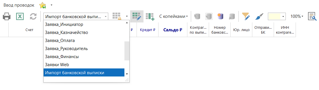 h-middle outline theme-light