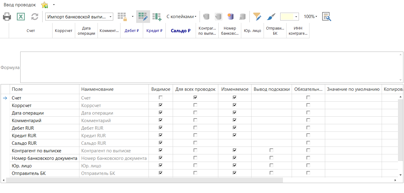 h-middle outline theme-light