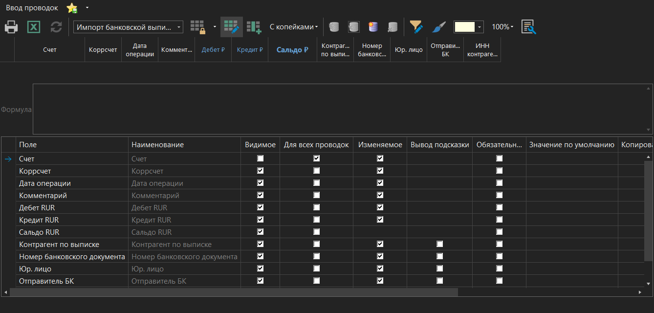 h-middle outline theme-dark