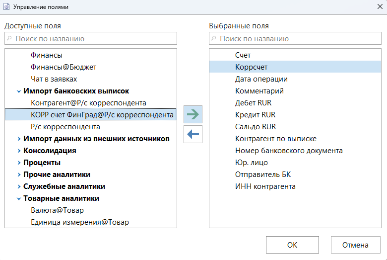 h-middle outline theme-light