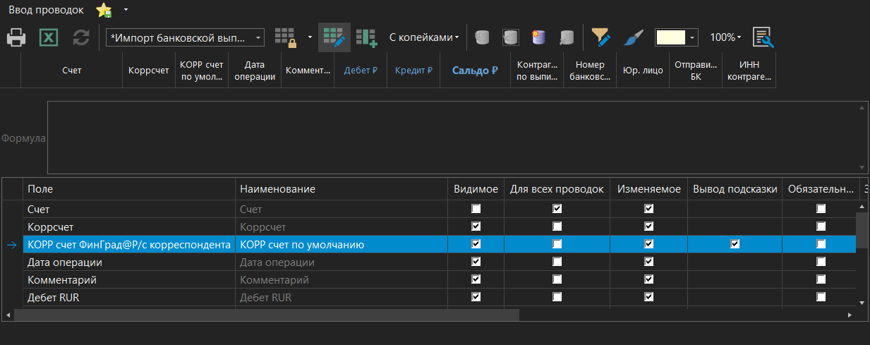 h-middle outline theme-dark